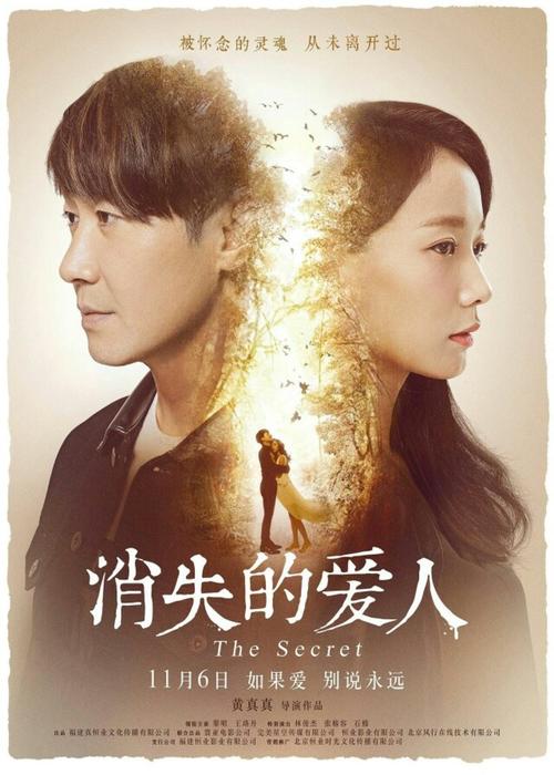 韦恩堡办理假ID