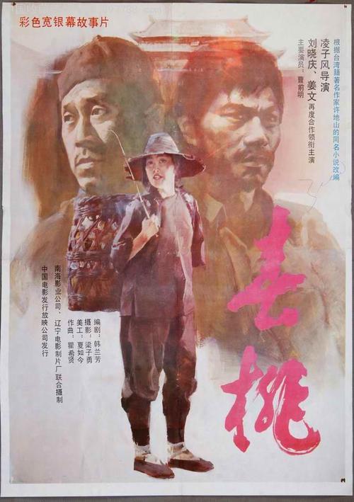 acaa证书丢了还能补办吗